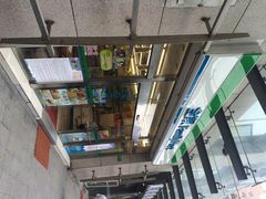 全家便利店(花园路店)-全家便利店(花园路店)