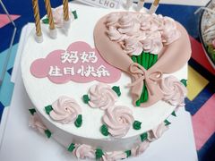 -勒甜LO CHO·私人订制低糖代糖纯动物奶油生日蛋糕(新开路店)