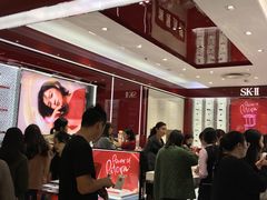 -乐天百货(环球中心店)