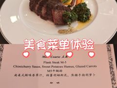 -王府半岛酒店