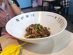 -友达面馆·酸菜鱼面(钱塘区店)