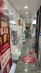 -资医堂·除疤祛痘祛斑