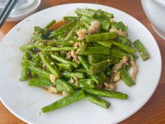 四季豆-阿军排档·烧烤