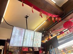 -永和鱼丸(南后街店)