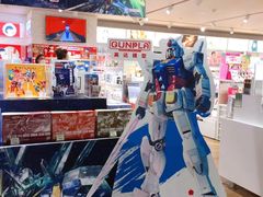 -city'super超·生活(国金中心商场店)