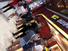 -阿芮烤鸡爪(世纪金源店)