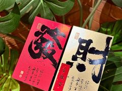 -茶仓茶叶茶馆(厦门店)