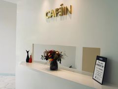 -CAFE'IN精品咖啡体验空间(小寨店)