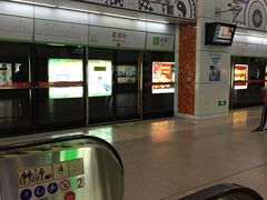 -星湖街(地铁站)