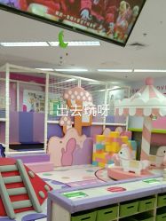 -孩子王童乐园(常德万达店)