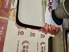 -木屋烧烤(南新店)