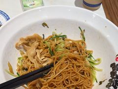 -和府捞面(欧亚卖场店)