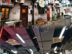 -CITY MART城市集市·里弄(北外滩来福士广场店)