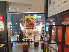 -汉堡王(歌斐中心店)