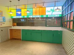 -柴爿巷·香酥鸡&馄饨(复兴中路店)