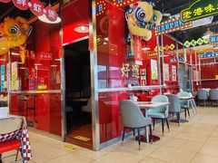 -日昌餐馆(亦庄店)