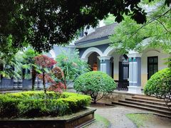 -湖南省立第一师范学校旧址