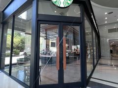 -星巴克(西安旺座现代城店)