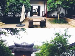 -苏州文旅花间堂·探花府酒店