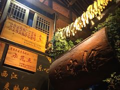-侯家庄私房菜馆观景餐厅