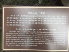 -檀园