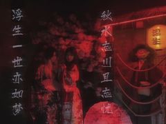 -Mr.Fox狐狸先生超级密室(南山店)