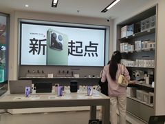 -小米之家(长宁中山公园龙之梦店)