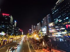 -合景·悠方(成都店)