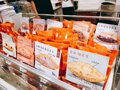 -铭果屋·铜锣烧专卖店(南京创始店)