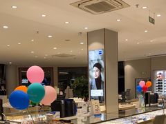 -绿洲眼镜(文教北路店-浙江52家连锁门店)