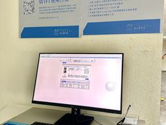 -南山图书馆(常兴路店)