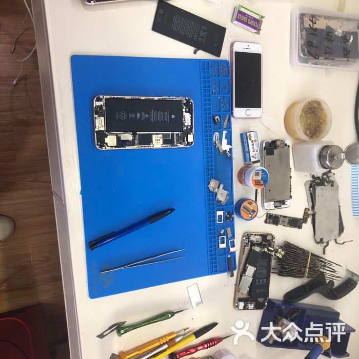 苹果手机维修服务