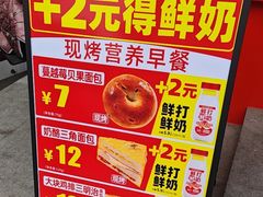 -味多美蛋糕(古城店)