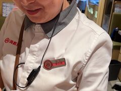-海底捞火锅(枫蓝国际购物中心店)
