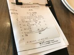 -卡朋西餐(较场西路店)