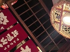 -玉川屋·深夜食堂居酒屋(柳巷店)