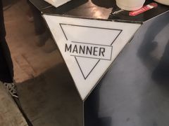 -Manner Coffee(芮欧百货店)