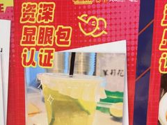 -串盟烧烤大排档·长沙美食地标(星沙店)