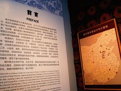 -磁州窑博物馆