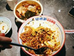 -怪噜范·老贵阳街头名小吃(世纪金源旗舰店)