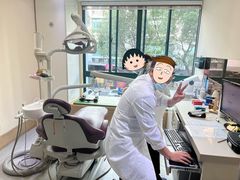 -爱贝口腔·牙周诊疗·种植修复中心