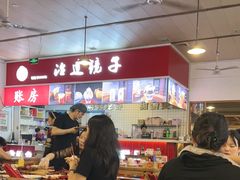 -冶建镜子·老南昌大排档·江西虾王(总店)