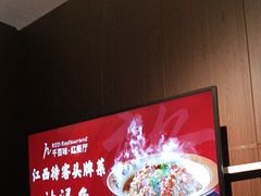 -千百味红餐厅·江西菜(绿地双子塔店)