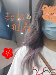 -Cima salon西玛沙龙