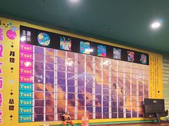 -魔方密室·解谜挑战(静安店)