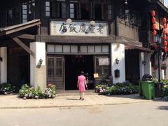 -两江国际影视城