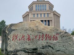 -武汉两江游览·夜游长江(汉口粤汉码头)