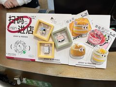 -静宜和她的朋友(星海广场店)