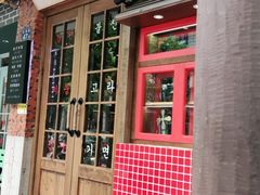 门面-韩热集市(百源店)