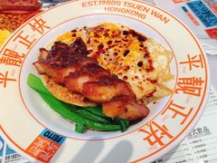 -肥韬茶餐厅(海上世界店)